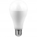 Лампа светодиодная Feron LB-98 Шар E27 20W 2700K 10 штук