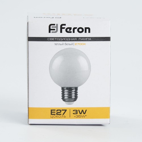 Лампа светодиодная Feron LB-371 Шар E27 3W 2700K матовый 10 штук