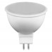 Лампа светодиодная Feron LB-24 MR16 G5.3 5W 4000K 10 штук