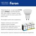 Лампа светодиодная Feron LB-960 MR16 GU10 13W 6400K 10 штук