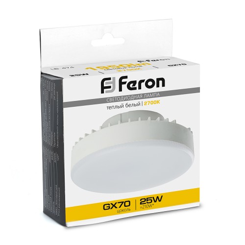 Лампа светодиодная Feron LB-474 GX70 25W 2700K 10 штук