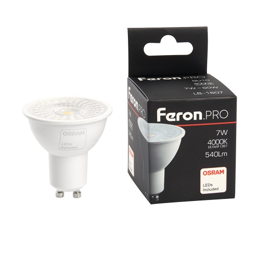 Лампа светодиодная FeronPRO LB-1607 GU10 7W 4000K 10 штук