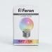 Лампа светодиодная Feron LB-37 Шарик прозрачный E27 1W RGB быстрая смена цвета 10 штук