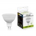 Лампа светодиодная Feron LB-26 MR16 G5.3 7W 4000K 10 штук