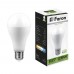 Лампа светодиодная Feron LB-100 Шар E27 25W 4000K 10 штук