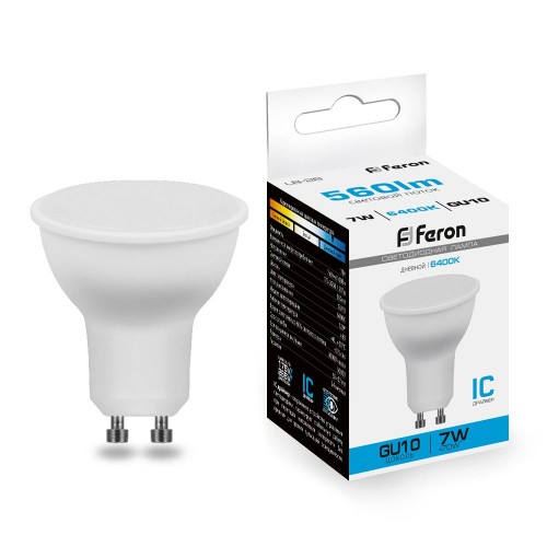 Лампа светодиодная Feron LB-26 GU10 7W 6400K 10 штук