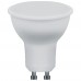 Лампа светодиодная Feron LB-26 GU10 7W 6400K 10 штук