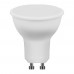 Лампа светодиодная Feron LB-760 MR16 GU10 11W 6400K 10 штук