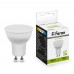 Лампа светодиодная Feron LB-960 MR16 GU10 13W 4000K 10 штук