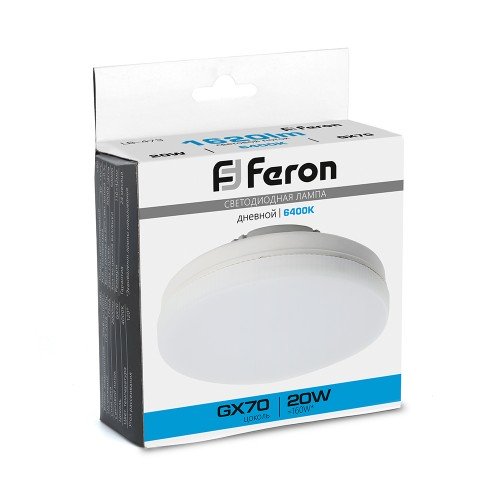 Лампа светодиодная Feron LB-473 GX70 20W 6400K 10 штук