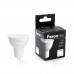 Лампа светодиодная FeronPRO LB-1610 MR16 G5.3 10W 2700K 10 штук