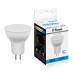 Лампа светодиодная Feron LB-760 MR16 G5.3 11W 6400K 10 штук
