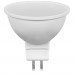 Лампа светодиодная Feron LB-560 MR16 G5.3 9W 4000K 10 штук