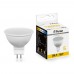 Лампа светодиодная Feron LB-560 MR16 G5.3 9W 2700K 10 штук