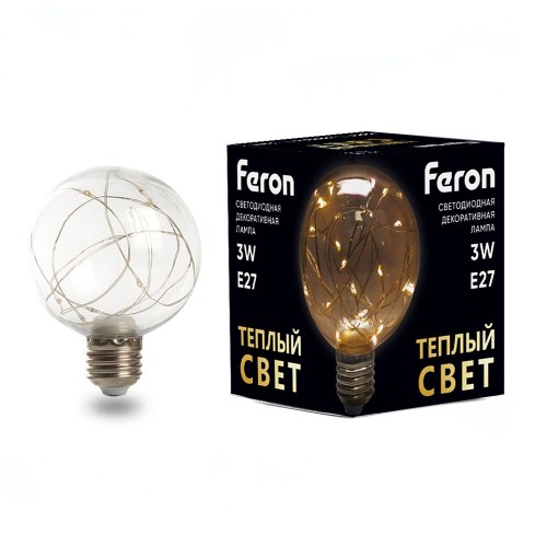 Лампа светодиодная Feron LB-381 E27 3W 2700K 10 штук