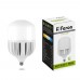 Лампа светодиодная Feron LB-65 E27-E40 60W 4000K 10 штук