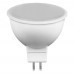 Лампа светодиодная Feron LB-24 MR16 G5.3 5W 6400K 10 штук