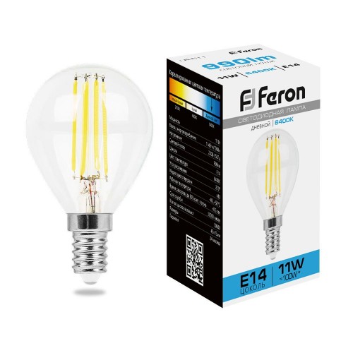 Лампа светодиодная Feron LB-511 Шарик E14 11W 6400K 10 штук