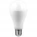 Лампа светодиодная Feron LB-98 Шар E27 20W 6400K 10 штук