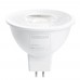 Лампа светодиодная FeronPRO LB-1607 G5.3 7W 4000K 10 штук