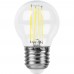 Лампа светодиодная Feron LB-511 Шарик E27 11W 4000K 10 штук