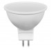 Лампа светодиодная Feron LB-26 MR16 G5.3 7W 4000K 10 штук