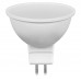 Лампа светодиодная Feron LB-26 MR16 G5.3 7W 2700K 10 штук