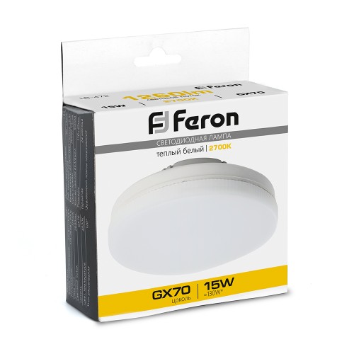Лампа светодиодная Feron LB-472 GX70 15W 2700K 10 штук