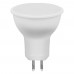 Лампа светодиодная Feron LB-760 MR16 G5.3 11W 2700K 10 штук