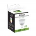 Лампа светодиодная Feron LB-26 MR16 G5.3 7W 4000K 10 штук