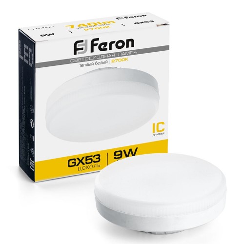 Лампа светодиодная Feron LB-452 GX53 9W 2700K 10 штук