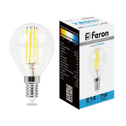 Лампа светодиодная Feron LB-52 Шарик E14 7W 6400K 10 штук