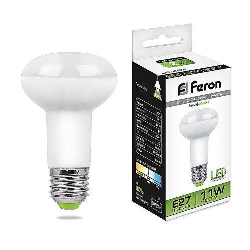 Лампа светодиодная Feron LB-463 E27 11W 4000K 10 штук