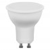 Лампа светодиодная Feron LB-26 GU10 7W 2700K 10 штук