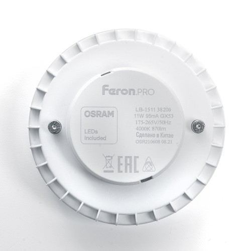 Лампа светодиодная Feron LB-1511 GX53 11W 4000K 10 штук
