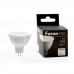 Лампа светодиодная FeronPRO LB-1607 G5.3 7W 2700K 10 штук
