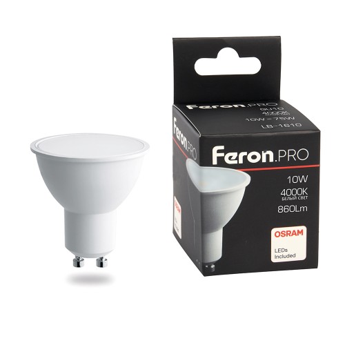 Лампа светодиодная FeronPRO LB-1610 GU10 10W 4000K 10 штук
