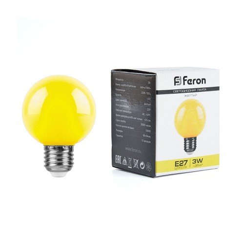 Лампа светодиодная Feron LB-371 Шар E27 3W желтый 10 штук