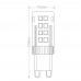 Лампа светодиодная Feron LB-432 G9 5W 2700K 10 штук