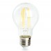Лампа светодиодная Feron LB-620 Шар E27 20W 2700K 10 штук