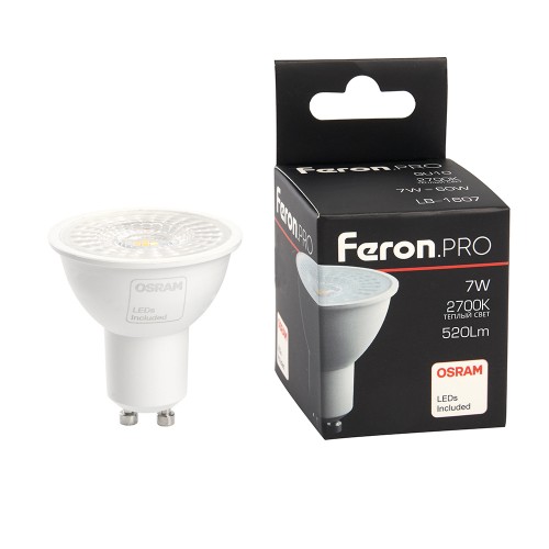Лампа светодиодная FeronPRO LB-1607 GU10 7W 2700K 10 штук