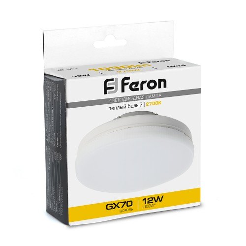 Лампа светодиодная Feron LB-471 GX70 12W 2700K 10 штук