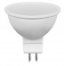 Лампа светодиодная Feron LB-26 MR16 G5.3 7W 6400K 10 штук