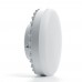 Лампа светодиодная Feron LB-1511 GX53 11W 4000K 10 штук