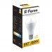 Лампа светодиодная Feron LB-98 Шар E27 20W 2700K 10 штук