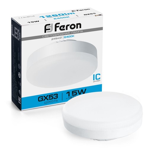 Лампа светодиодная Feron LB-454 GX53 15W 6400K 10 штук