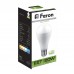 Лампа светодиодная Feron LB-98 Шар E27 20W 4000K 10 штук