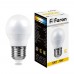 Лампа светодиодная Feron LB-550 Шарик E27 9W 2700K 10 штук