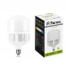 Лампа светодиодная Feron LB-65 E27-E40 70W 4000K 10 штук