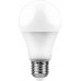 Лампа светодиодная Feron LB-92 Шар E27 10W 2700K 10 штук